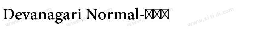 Devanagari Normal字体转换